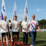 Праздник, который разгоняет тучи - Газета Диалог