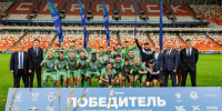 футбол краснодарский край - Юг России