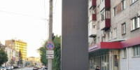 В Кургане устанавливают новые рекламные конструкции - Новый мир
