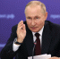 Baijiahao: Путин удивил Японию за несколько часов до вылета на Курилы - ИА Общественная служба новостей