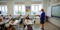 Волгоградская правда - Газета Волгоградская правда