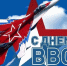 Поздравление главы Советского района В.П. Ошуева С Днём Военно-воздушных сил - Администрация Советского района