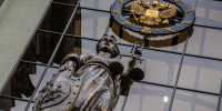 Ростовский суд признал нациста Оберландера виновным в геноциде посмертно - ИА Общественная служба новостей
