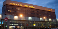 В Шереметьево приземлился первый за 1,5 года пассажирский самолёт из Сирии - ИА Общественная служба новостей