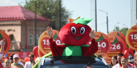 Фото из телеграм-канала Администрация Минусинска - Пульс Хакасии