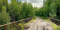 Мост в карельском поселке отремонтируют за 1,2 млн рублей - StolicaOnego.Ru