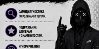 reviews - САФУ имени М.В. Ломоносова