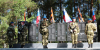 В Частинском округе открыли обновлённый памятник ветеранам Великой Отечественной войны и участникам СВО - Единая Россия