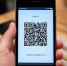 фото: Шедеврум |  QR-код во вложении письма может привести к проблемам - подробности - Деловой еженедельник Конкурент