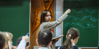 С 1 сентября 2026 учителей ждёт переименование должностей: что будет с зарплатой и пенсией - Сиб.фм