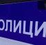 Омичка стала жертвой мошенников и заплатила за билет на концерт комика 87 тысяч рублей - Om1.Ru