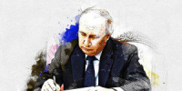 Орловские педагоги могут получить от Путина премии до миллиона рублей - OrelTimes.Ru