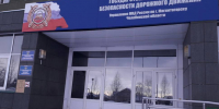Нарушил режим пребывания | Фотография 1 - Магнитогорский металл