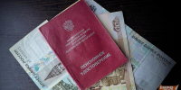 Самозанятым рассказали, как они могут получить стаж для будущей пенсии - Info-Rm.Com