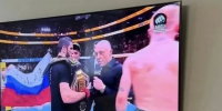 Фёдор Щукин поздравил Ислама Махачева с 17-й победой в UFC - Дагестанская правда