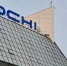 Аэропорт Сочи возобновил обслуживание рейсов - Кубанские Новости