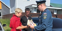 В микрорайоне Авиатор проведено рейдовое мероприятие по профилактике пожарной безопасности - Администрация г. Барнаул