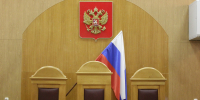 Сбивший пешехода водитель останется на свободе, но заплатит компенсацию - Афанасий-биржа