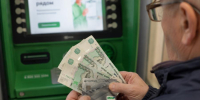 фото: KONKURENT.RU |  Лимиты на снятие наличных в банкоматах: сколько реально можно получить за один раз - Деловой еженедельник Конкурент