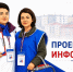 1.jpg - Избирательная комиссия