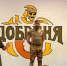 15KkuZTUSxOmSAUKq_p2Ranc7uAss2q2GrOLGtY6yhxaN1mWhpm-D3AbcmKCKTLF5-pTJJZIkYKNv7uK6c41fBor - Известия Мордовии