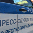 Krazhi.jpg - МВД Республики Адыгея