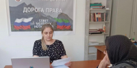 Нотариус Карабудахкентского районного нотариального округа Патимат Гаджиева присоединилась к благотворительной  акции - Всероссийскому юридическому автопробегу «Дорога права» - Нотариальная палата