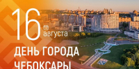 8f3dde321ded474aa3e65b0d4d990b5e7069910588623844037 - Знамя Труда