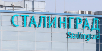 Рейсы из Антальи, Калининграда и Москвы задержаны в Волгограде - Газета Городские вести