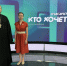 Screenshot - Козельская епархия