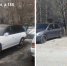 Тюменцы могут передать информацию об автохламе на городской портал - Комсомольская правда