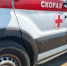 скорая помощь - Правительство Московской области