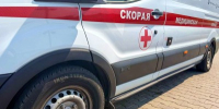 скорая помощь - Правительство Московской области