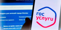 Белгородцев предупредили о новой схеме телефонных мошенников - Сетевое издание Знамя 31