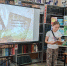 Краеведческий урок-вернисаж «Таланты родного края» - Буденновская ЦБС