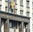 В Коми трое самовыдвиженцев в Госдуму РФ сошли с предвыборной дистанции - ИА Комиинформ