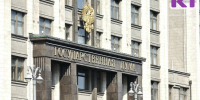 В Коми трое самовыдвиженцев в Госдуму РФ сошли с предвыборной дистанции - ИА Комиинформ