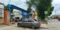 В Похвистнево под колеса Lada Granta попал пенсионер - Волга Ньюс