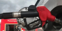 В Сочи работает 50 АЗС 16 августа - Комсомольская Правда