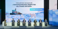 Северодвинск может стать центром кооперации по строительству гражданского флота для Арктики - Сетевое издание Маяк