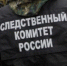 Кировчанка занималась нелегальной деятельностью в здании на улице Горького - ProGorod.Ru