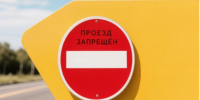 На Оборонной в Серпухове перекрыли дорогу из-за ремонта водопровода - Smitanka.Ru