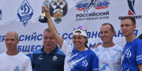 Калужские полицейские достойно проявили себя на всероссийских спортивных играх в Ижевске - Комсомольская Правда