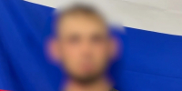 Жителю Кубани грозит 15 суток за экстремистские лозунги - Комсомольская Правда