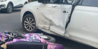 Полиция устанавливает обстоятельства аварии с питбайком в Таганроге - Газета Таганрогская правда