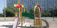 Число пользователей приложения «Госуслуги Дом» в Волгоградской области достигло 250 тысяч - Газета Городские вести