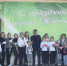 В Спас-Клепиках наградили семьи участников СВО - RyazPressa.Ru