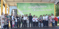 В Спас-Клепиках наградили семьи участников СВО - RyazPressa.Ru