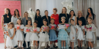 конкурс красоты - Каменские новости