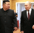 Лидер КНДР Ким Чен Ын ответил на телеграмму Владимира Путина - Реальное время
